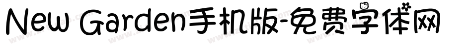 New Garden手机版字体转换